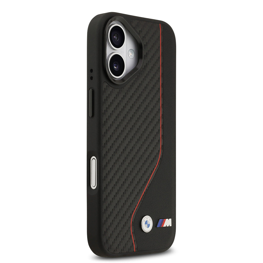 BMW iPhone 17 Orjinal Lisanslı M-safe Şarj Özellikli Metal BMW ve M Logolu PU Karbon Tasarımlı Kılıf BMW iPhone 17 Orjinal Lisanslı M-safe Şarj Özellikli Metal BMW ve M Logolu PU Karbon Tasarımlı Kılıf